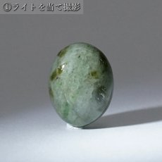 画像3: 【 国産天然石 】 北海道産 レルゾライト ルース 7.1ct カンラン石 【 一点もの 】 天然石 パワーストーン カラーストーン (3)