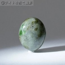 画像5: 【 国産天然石 】 北海道産 レルゾライト ルース 7.1ct カンラン石 【 一点もの 】 天然石 パワーストーン カラーストーン (5)