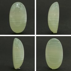 画像2: 【 一点もの 】 ゼブラカルサイト ルース 29.9ct パキスタン産 Zebra Calcite カルサイト 希少石 レア 天然石 パワーストーン カラーストーン (2)