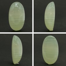 画像2: 【 一点もの 】 ゼブラカルサイト ルース 29.9ct パキスタン産 Zebra Calcite カルサイト 希少石 レア 天然石 パワーストーン カラーストーン (2)