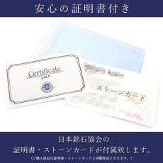 画像11: 【コラボ商品】 日本銘石×シーブレーン はなもっこ 置時計 台付き カルスト鍾乳石 三島古富士溶岩 パワーストーン 天然石 カラーストーン (11)