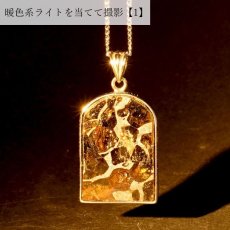 画像3: 【一点物】 パラサイト隕石 ペンダントトップ スクエア SV925 シルバー meteorite Parasite カラーストーン (3)