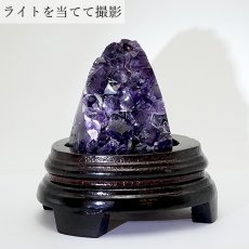 画像4: 【 一点物 】 アメジストクラスター 木製 台座付き 約379.2g ウルグアイ産 アメジスト 原石  2月誕生石 クラスター 天然石 パワーストーン 紫 パープル 紫水晶 amethyst 風水 置物 浄化 カラーストーン (4)