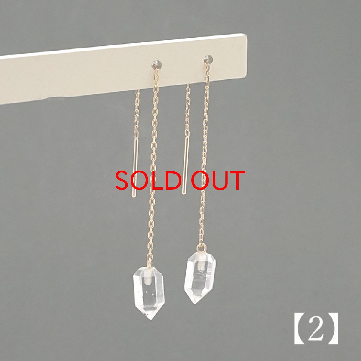 画像3: 【20%OFFセール】 【 一点もの 】 ハーキマーダイヤモンド アメリカンピアス K18 アメリカ産 ゴールド チェーンピアス ピアス ドリームクリスタル ダイヤモンド 水晶 出産御守り 稀少価値  日本製 天然石アクセサリー パワーストーン (3)