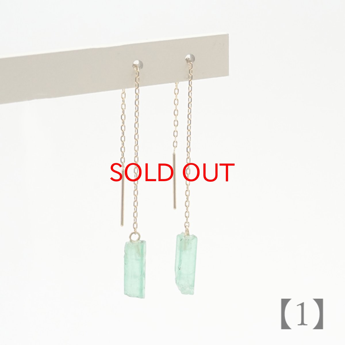 画像2: 【20%OFFセール】 【 一点もの 】 エメラルド アメリカンピアス K18 コロンビア産 ゴールド チェーンピアス ピアス 緑柱石 5月誕生石 天然石 日本製 パワーストーン カラーストーン (2)