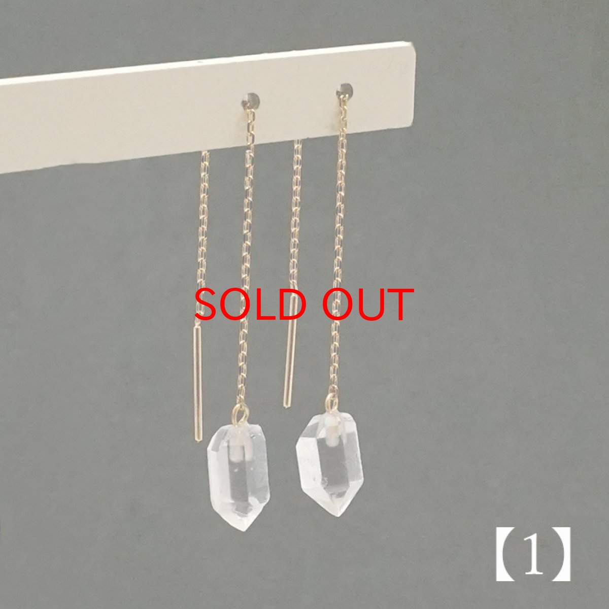 画像2: 【20%OFFセール】 【 一点もの 】 ハーキマーダイヤモンド アメリカンピアス K18 アメリカ産 ゴールド チェーンピアス ピアス ドリームクリスタル ダイヤモンド 水晶 出産御守り 稀少価値  日本製 天然石アクセサリー パワーストーン (2)