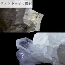 画像4: 【 一点もの 】 水晶 クラスター 643.8g 中国四川産 Quartz 原石 裸石 稀少石 浄化 天然石 パワーストーン カラーストーン (4)