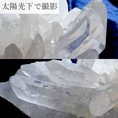 画像3: 【 一点もの 】 水晶 クラスター 634.1g 中国四川産 Quartz 原石 裸石 稀少石 浄化 天然石 パワーストーン カラーストーン (3)