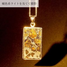 画像3: 【一点物】 パラサイト隕石 ペンダントトップ スクエア 5.8ｇ SV925 シルバー meteorite Parasite カラーストーン (3)