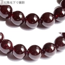 画像3: 【 一点物 】スターガーネット ブレスレット 10mm ブラジル産 ブレス ガーネット 柘榴石 Garnet スター効果 1月 誕生石 天然石ブレスレット アクセサリー お守り 浄化 天然石 パワーストーン カラーストーン (3)