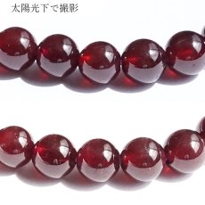 画像3: 【 一点物 】スターガーネット ブレスレット 7mm ブラジル産 ブレス ガーネット 柘榴石 Garnet スター効果 1月 誕生石 天然石ブレスレット アクセサリー お守り 浄化 天然石 パワーストーン カラーストーン (3)