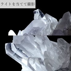 画像4: 【 一点もの 】 水晶 クラスター 686.7g 中国四川産 Quartz 原石 裸石 稀少石 浄化 天然石 パワーストーン カラーストーン (4)