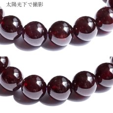 画像3: 【 一点物 】スターガーネット ブレスレット 11mm ブラジル産 ブレス ガーネット 柘榴石 Garnet スター効果 1月 誕生石 天然石ブレスレット アクセサリー お守り 浄化 天然石 パワーストーン カラーストーン (3)