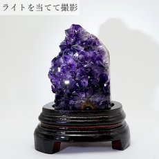 画像4: 【 一点物 】 アメジストクラスター 木製 台座付き 約597.2g ウルグアイ産 アメジスト 原石  2月誕生石 クラスター 天然石 パワーストーン 紫 パープル 紫水晶 amethyst 風水 置物 浄化 カラーストーン (4)