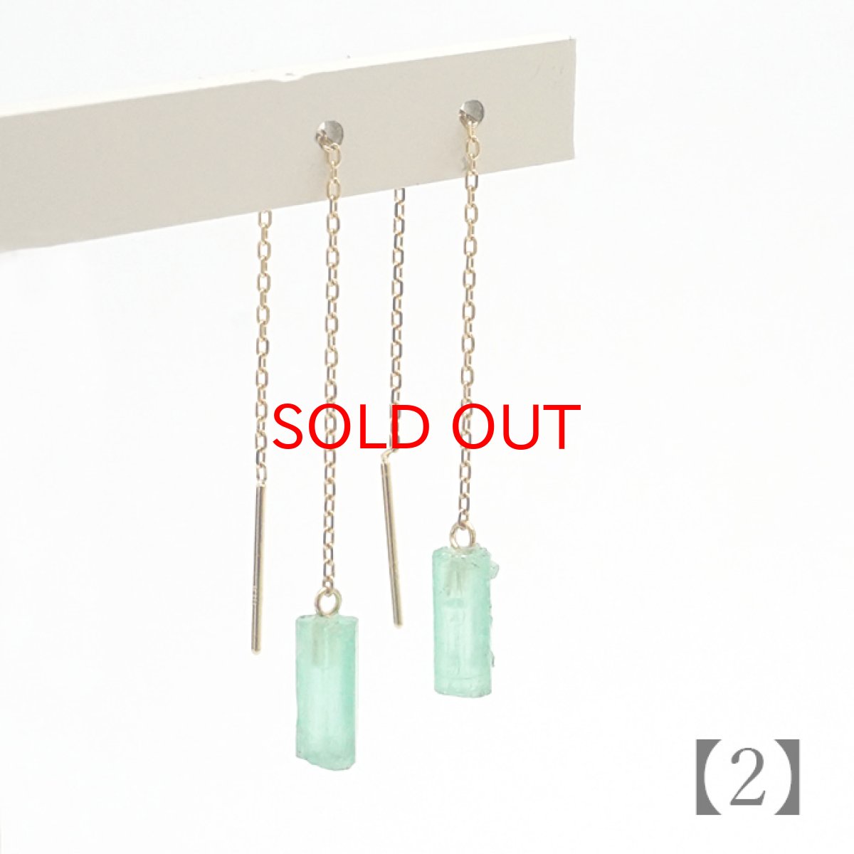 画像3: 【20%OFFセール】 【 一点もの 】 エメラルド アメリカンピアス K18 コロンビア産 ゴールド チェーンピアス ピアス 緑柱石 5月誕生石 天然石 日本製 パワーストーン カラーストーン (3)