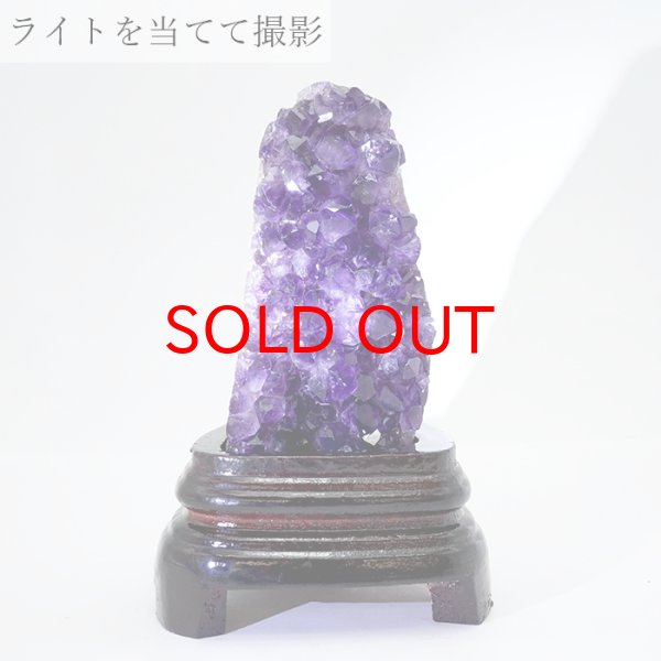 慈愛 恋愛成就 ヒーリング 癒し