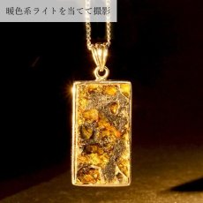 画像3: 【一点物】 パラサイト隕石 ペンダントトップ スクエア 7.2ｇ SV925 シルバー meteorite Parasite カラーストーン (3)