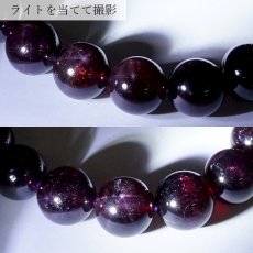 画像4: 【 一点物 】スターガーネット ブレスレット 11mm ブラジル産 ブレス ガーネット 柘榴石 Garnet スター効果 1月 誕生石 天然石ブレスレット アクセサリー お守り 浄化 天然石 パワーストーン カラーストーン (4)