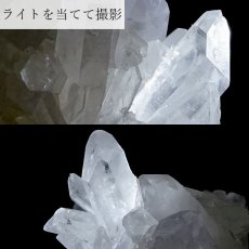 画像4: 【 一点もの 】 水晶 クラスター 634.1g 中国四川産 Quartz 原石 裸石 稀少石 浄化 天然石 パワーストーン カラーストーン (4)