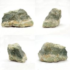 画像2: 【 一点物 】 日高翡翠 原石 730.6g 日本銘石 北海道 日高市 日本の石 稀少 Hidaka Jade お守り 浄化 天然石 パワーストーン カラーストーン (2)