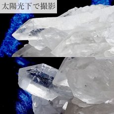 画像3: 【 一点もの 】 水晶 クラスター 643.8g 中国四川産 Quartz 原石 裸石 稀少石 浄化 天然石 パワーストーン カラーストーン (3)