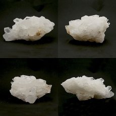 画像2: 【 一点もの 】 水晶 クラスター 643.8g 中国四川産 Quartz 原石 裸石 稀少石 浄化 天然石 パワーストーン カラーストーン (2)