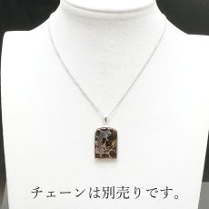 画像4: 【一点物】 パラサイト隕石 ペンダントトップ スクエア 7.4ｇ SV925 シルバー meteorite Parasite カラーストーン (4)