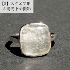 画像8: リビアングラス リング フリーサイズ SV925 シルバー ドロップ形 丸形 スクエア形 リビア砂漠産 Libyan glass 指輪 ガラス 隕石 宇宙 ガラス質 癒し 天然石 パワーストーン カラーストーン (8)