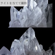 画像4: 【 一点もの 】 水晶 クラスター 734.1g 中国四川産 Quartz 原石 裸石 稀少石 浄化 天然石 パワーストーン カラーストーン (4)