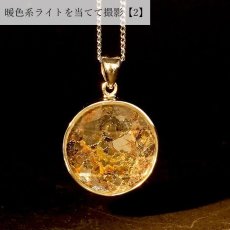 画像5: 【一点物】 パラサイト隕石 ペンダントトップ ラウンド SV925 シルバー meteorite Parasite カラーストーン (5)