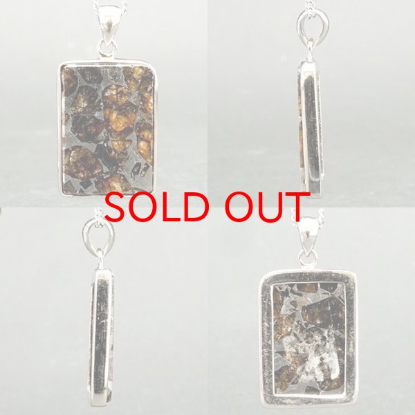 パラサイト隕石 ペンダント 楽天市場】パラサイト 隕石 ペンダントトップ ケニア産 天然石