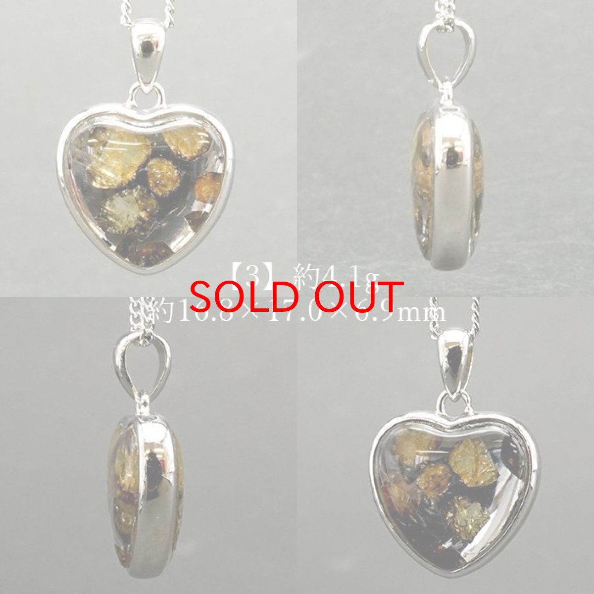 画像6: 【一点物】 パラサイト隕石 ペンダントトップ ハート SV925 シルバー meteorite Parasite カラーストーン (6)