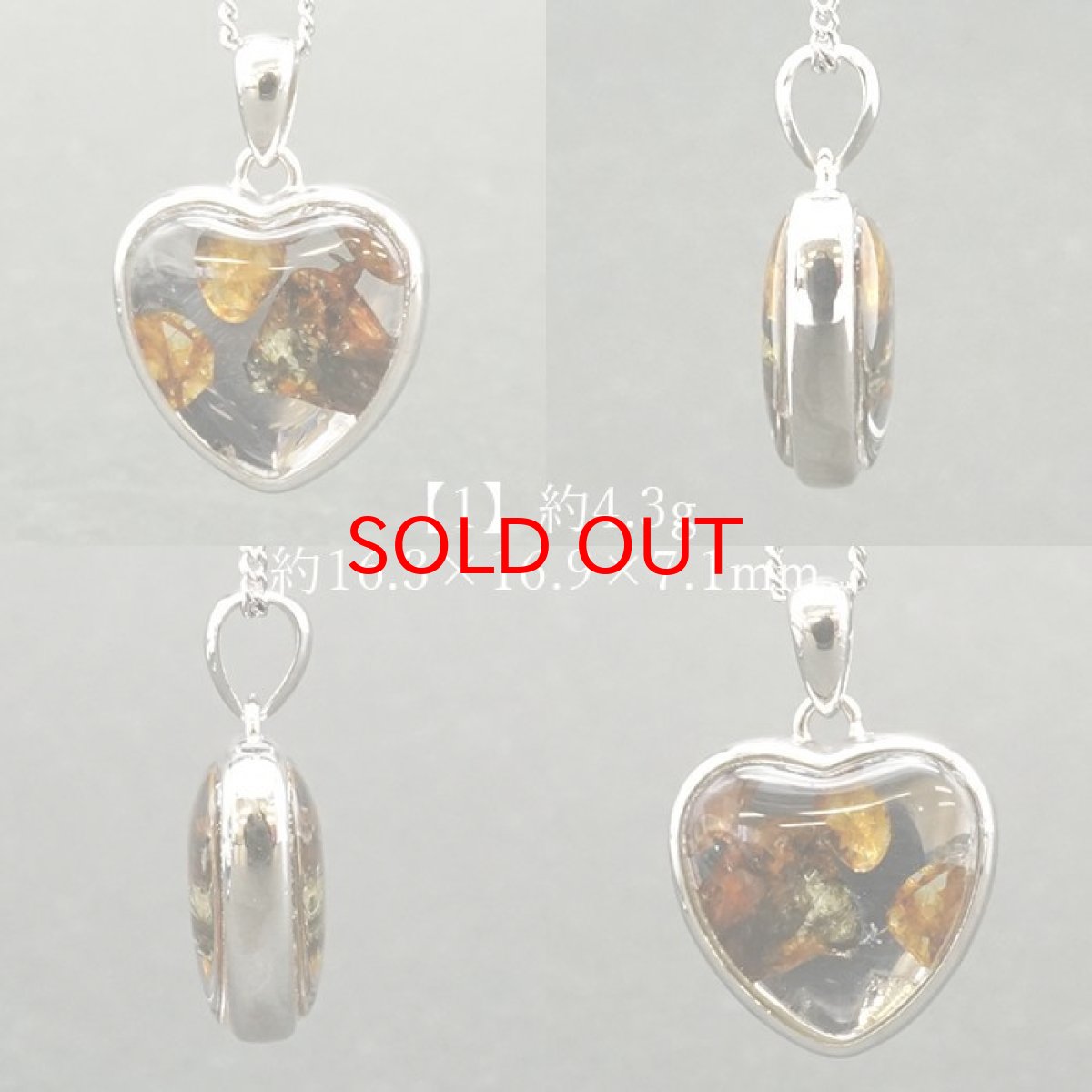 画像2: 【一点物】 パラサイト隕石 ペンダントトップ ハート SV925 シルバー meteorite Parasite カラーストーン (2)