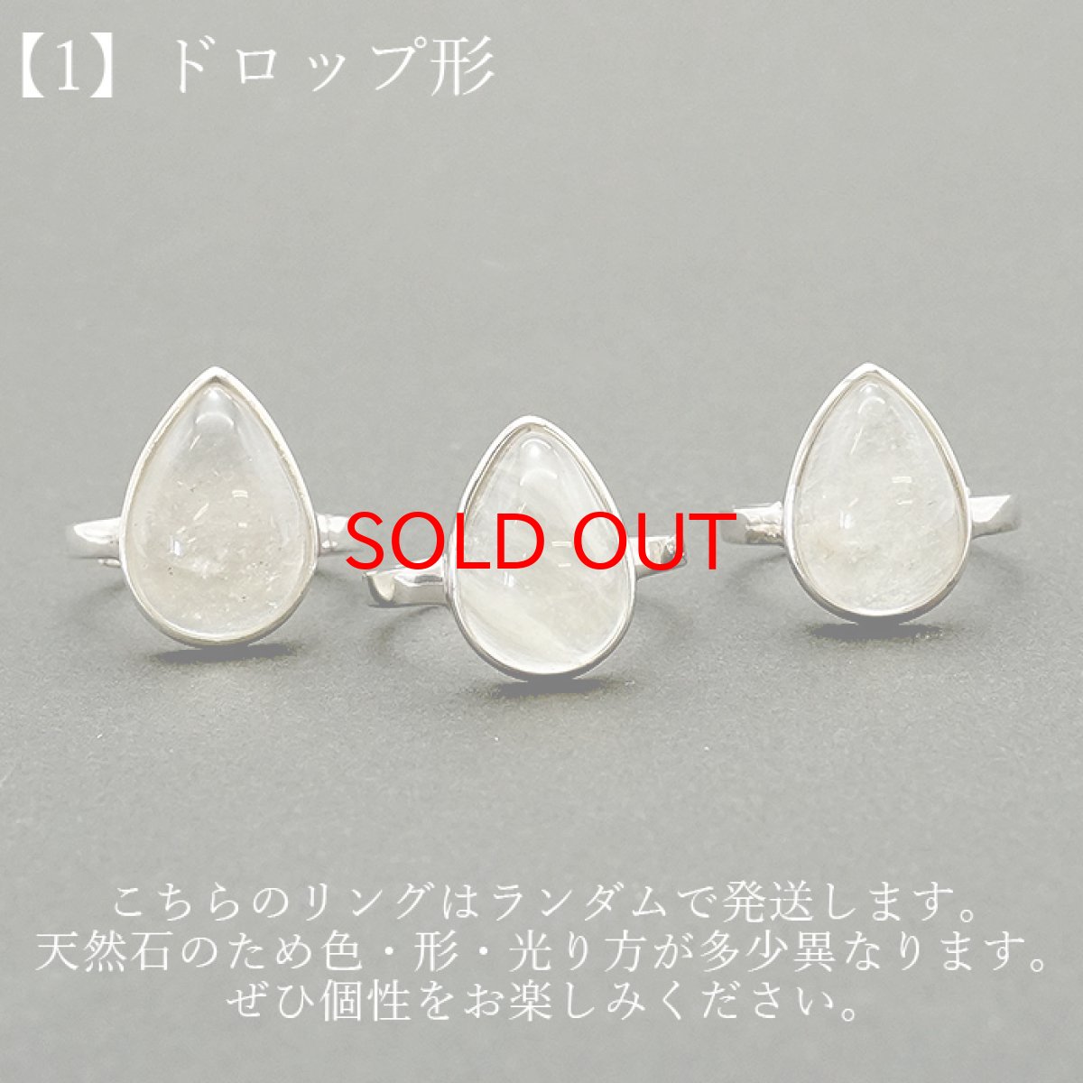 画像4: リビアングラス リング フリーサイズ SV925 シルバー ドロップ形 丸形 スクエア形 リビア砂漠産 Libyan glass 指輪 ガラス 隕石 宇宙 ガラス質 癒し 天然石 パワーストーン カラーストーン (4)