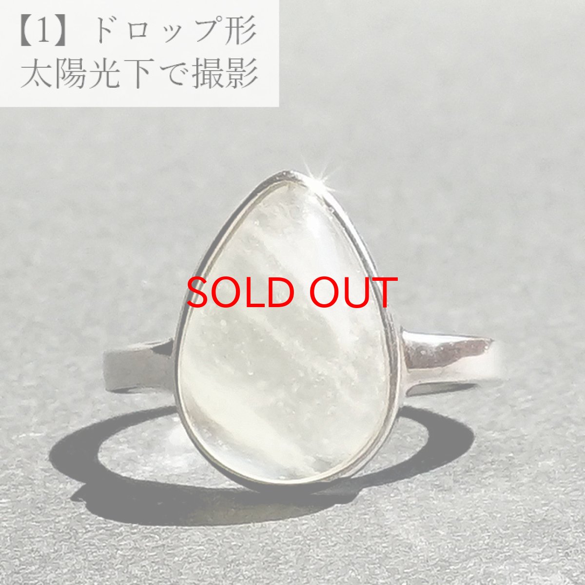 画像3: リビアングラス リング フリーサイズ SV925 シルバー ドロップ形 丸形 スクエア形 リビア砂漠産 Libyan glass 指輪 ガラス 隕石 宇宙 ガラス質 癒し 天然石 パワーストーン カラーストーン (3)