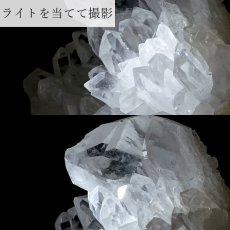 画像4: 【 一点もの 】 水晶 クラスター 621.4g 中国四川産 Quartz 原石 裸石 稀少石 浄化 天然石 パワーストーン カラーストーン (4)