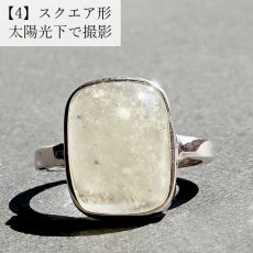 画像10: リビアングラス リング フリーサイズ SV925 シルバー ドロップ形 丸形 スクエア形 リビア砂漠産 Libyan glass 指輪 ガラス 隕石 宇宙 ガラス質 癒し 天然石 パワーストーン カラーストーン (10)