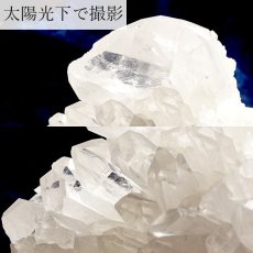 画像3: 【 一点もの 】 水晶 クラスター 621.4g 中国四川産 Quartz 原石 裸石 稀少石 浄化 天然石 パワーストーン カラーストーン (3)