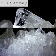画像4: 【 一点もの 】 水晶 クラスター 693.8g 中国四川産 Quartz 原石 裸石 稀少石 浄化 天然石 パワーストーン カラーストーン (4)