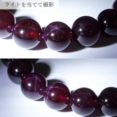 画像4: 【 一点物 】スターガーネット ブレスレット 8mm ブラジル産 ブレス ガーネット 柘榴石 Garnet スター効果 1月 誕生石 天然石ブレスレット アクセサリー お守り 浄化 天然石 パワーストーン カラーストーン (4)