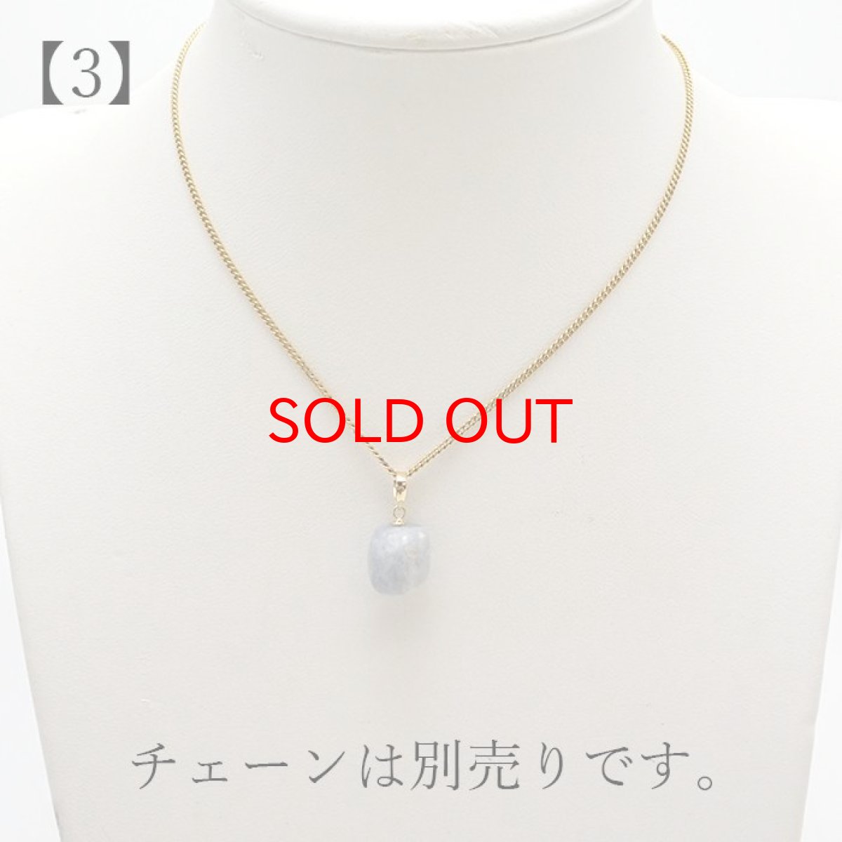 画像7: 糸魚川翡翠 ラフ 原石 ペンダントトップ ラベンダー 日本銘石 国石 新潟県産 Jade K18 【 日本製 】 自社製 ひすい ヒスイ 【 一点物 】 【 希少 】 ジェダイド 5月誕生石 糸魚川ひすい パワーストーン 天然石  お守り 浄化 (7)