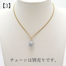 画像7: 糸魚川翡翠 ラフ 原石 ペンダントトップ ラベンダー 日本銘石 国石 新潟県産 Jade K18 【 日本製 】 自社製 ひすい ヒスイ 【 一点物 】 【 希少 】 ジェダイド 5月誕生石 糸魚川ひすい パワーストーン 天然石  お守り 浄化 (7)