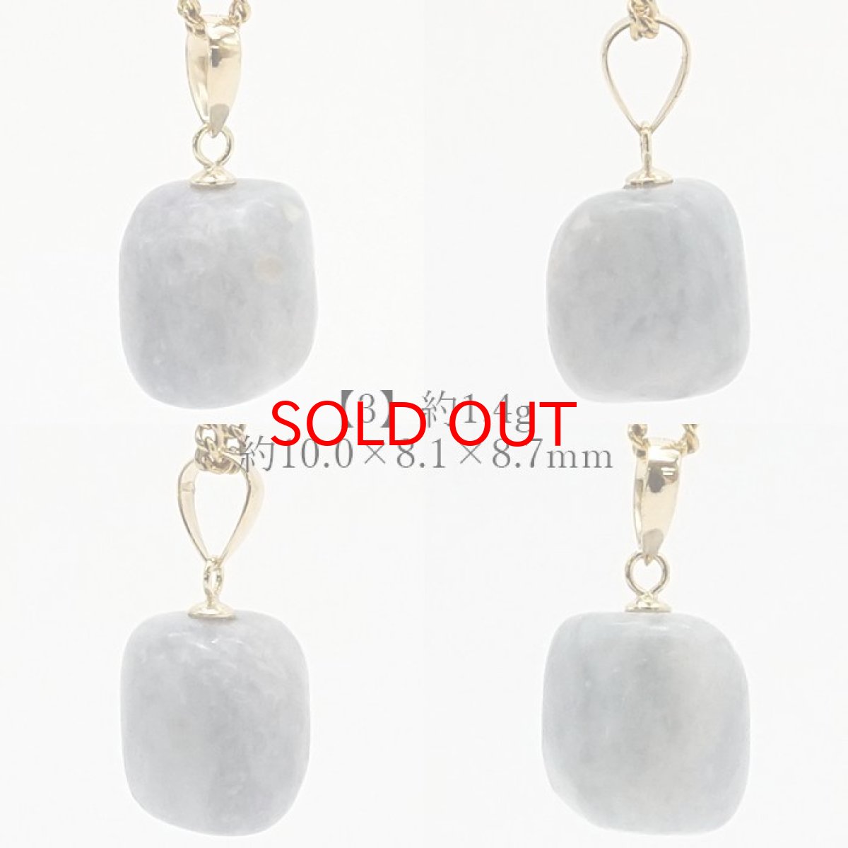 画像6: 糸魚川翡翠 ラフ 原石 ペンダントトップ ラベンダー 日本銘石 国石 新潟県産 Jade K18 【 日本製 】 自社製 ひすい ヒスイ 【 一点物 】 【 希少 】 ジェダイド 5月誕生石 糸魚川ひすい パワーストーン 天然石  お守り 浄化 (6)