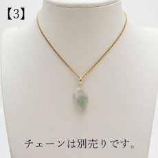 画像7: 糸魚川翡翠 ラフ 原石 ペンダントトップ 緑 日本銘石 国石 新潟県産 Jade K18 【 日本製 】 自社製 ひすい ヒスイ 【 一点物 】 【 希少 】 ジェダイド 5月誕生石 糸魚川ひすい パワーストーン 天然石  お守り 浄化 (7)