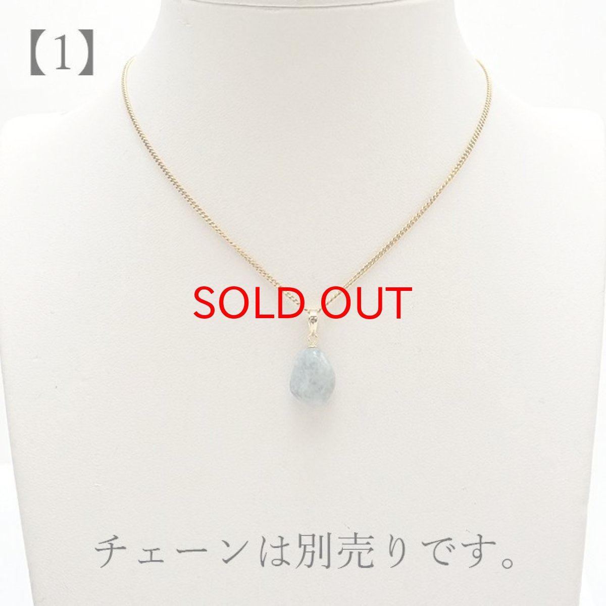 画像3: 糸魚川翡翠 ラフ 原石 ペンダントトップ ラベンダー 日本銘石 国石 新潟県産 Jade K18 【 日本製 】 自社製 ひすい ヒスイ 【 一点物 】 【 希少 】 ジェダイド 5月誕生石 糸魚川ひすい パワーストーン 天然石  お守り 浄化 (3)