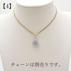 画像9: 糸魚川翡翠 ラフ 原石 ペンダントトップ ラベンダー 日本銘石 国石 新潟県産 Jade K18 【 日本製 】 自社製 ひすい ヒスイ 【 一点物 】 【 希少 】 ジェダイド 5月誕生石 糸魚川ひすい パワーストーン 天然石  お守り 浄化 (9)