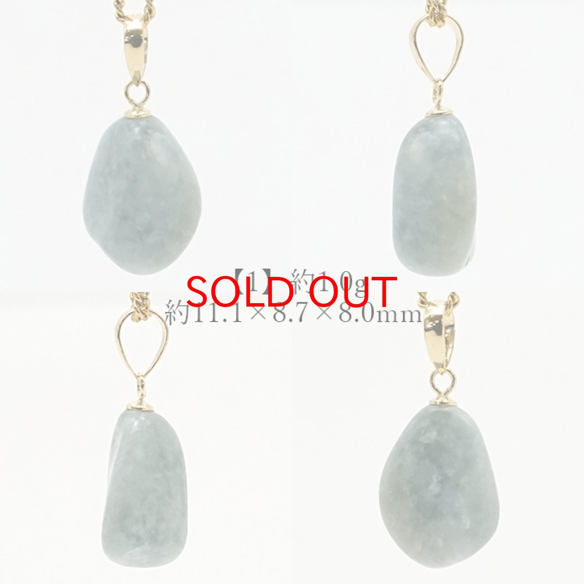 画像2: 糸魚川翡翠 ラフ 原石 ペンダントトップ ラベンダー 日本銘石 国石 新潟県産 Jade K18 【 日本製 】 自社製 ひすい ヒスイ 【 一点物 】 【 希少 】 ジェダイド 5月誕生石 糸魚川ひすい パワーストーン 天然石  お守り 浄化 (2)