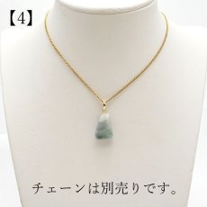 画像9: 糸魚川翡翠 ラフ 原石 ペンダントトップ 緑 日本銘石 国石 新潟県産 Jade K18 【 日本製 】 自社製 ひすい ヒスイ 【 一点物 】 【 希少 】 ジェダイド 5月誕生石 糸魚川ひすい パワーストーン 天然石  お守り 浄化 (9)