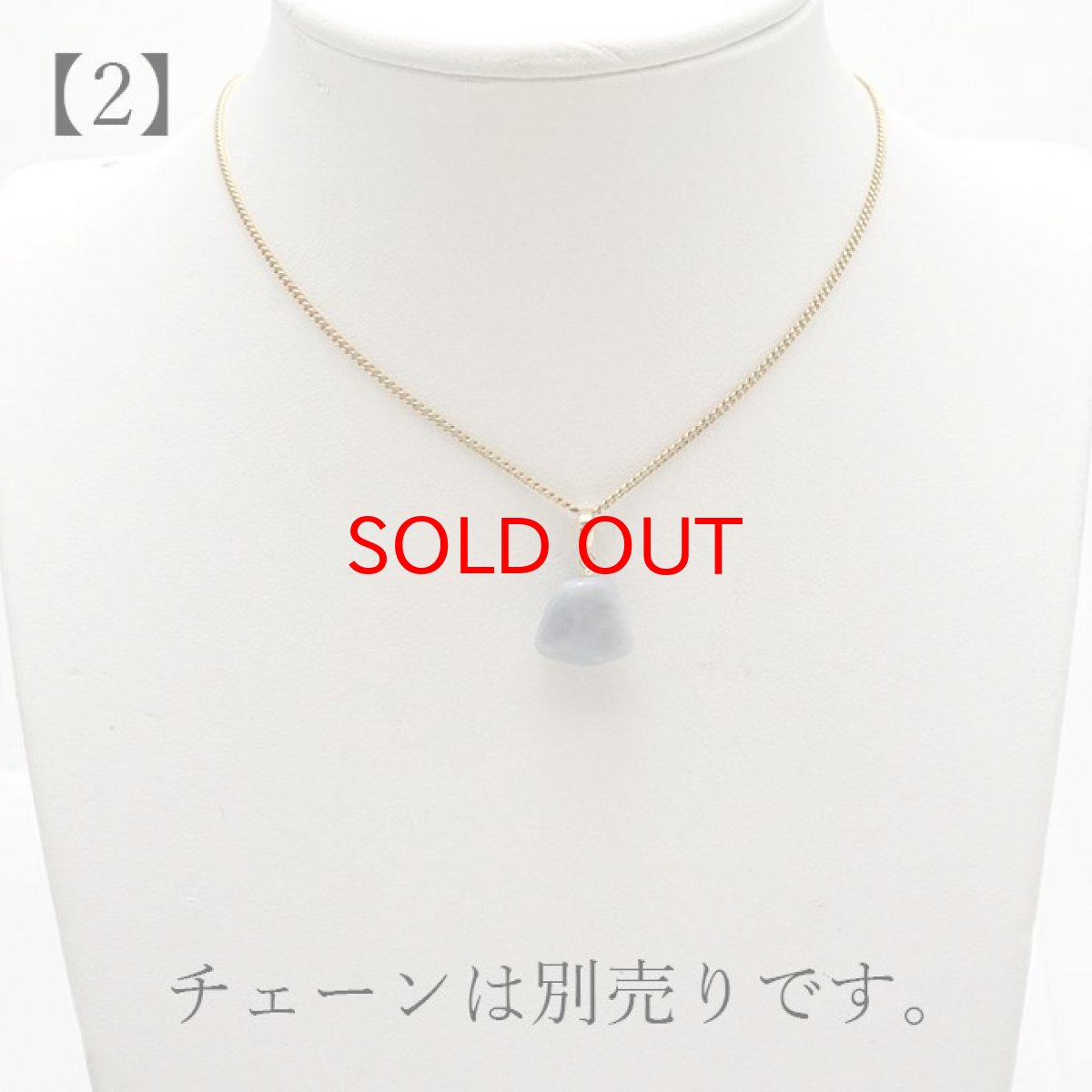 画像5: 糸魚川翡翠 ラフ 原石 ペンダントトップ ラベンダー 日本銘石 国石 新潟県産 Jade K18 【 日本製 】 自社製 ひすい ヒスイ 【 一点物 】 【 希少 】 ジェダイド 5月誕生石 糸魚川ひすい パワーストーン 天然石  お守り 浄化 (5)