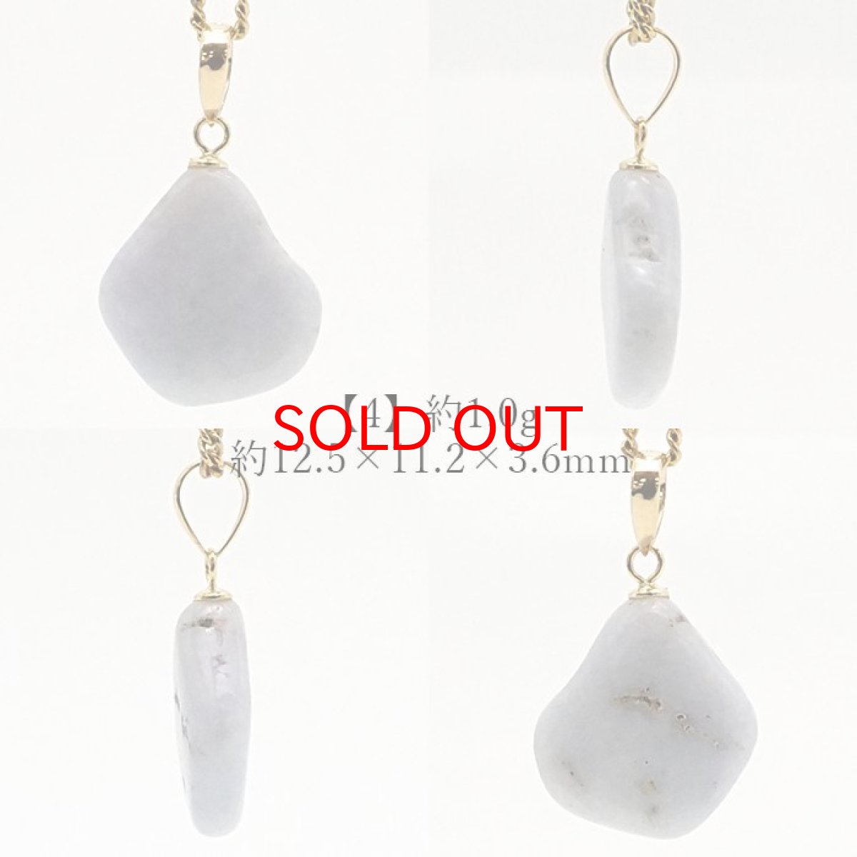 画像8: 糸魚川翡翠 ラフ 原石 ペンダントトップ ラベンダー 日本銘石 国石 新潟県産 Jade K18 【 日本製 】 自社製 ひすい ヒスイ 【 一点物 】 【 希少 】 ジェダイド 5月誕生石 糸魚川ひすい パワーストーン 天然石  お守り 浄化 (8)